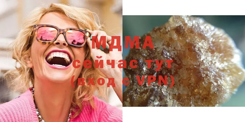 закладка  Жигулёвск  МДМА VHQ 